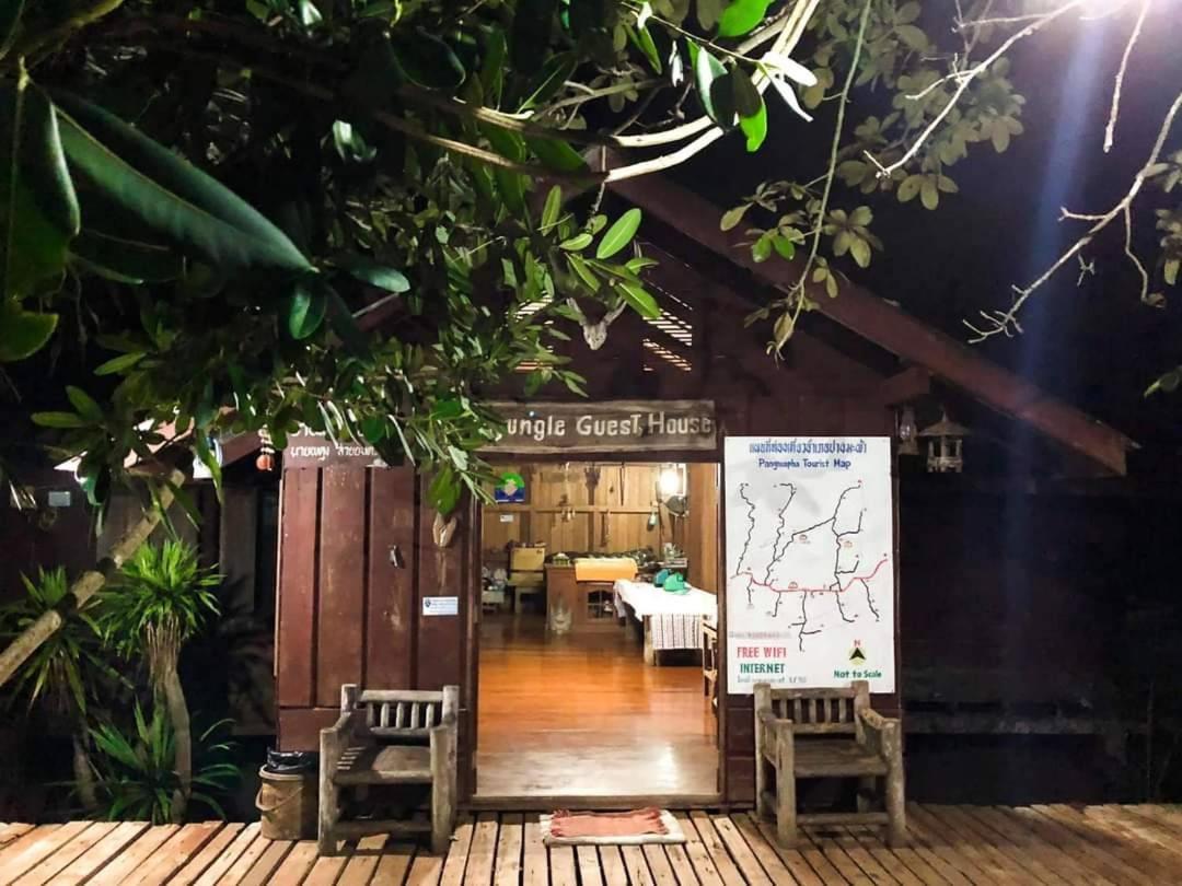 Jungle Guest House Mae Hong Son Exterior photo